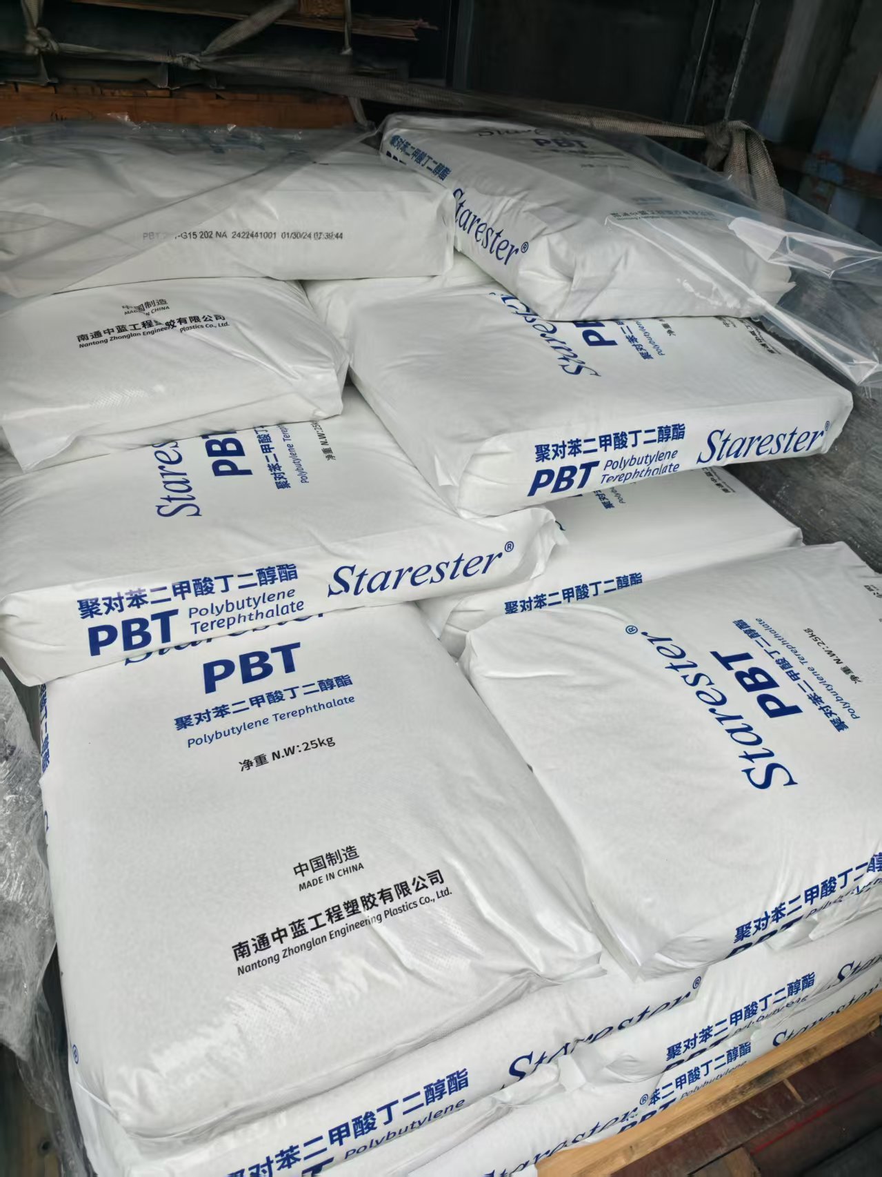 PBT塑膠原料特性及應(yīng)用