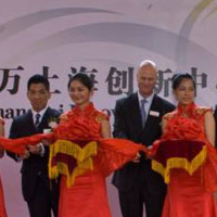 普立萬推出甘蔗可再生塑料